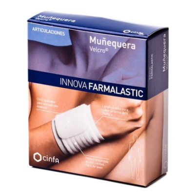 MUÑEQUERA BEIGE T- PEQ/MED