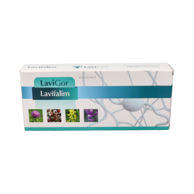LAVIFALIM 10 ML 20 VIALES